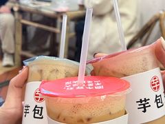 -芋包王闽南茶楼(八市店)