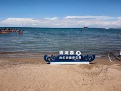 -青海湖国家重点风景名胜区