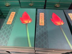 -蜂蝶来饼店(拱北总店)