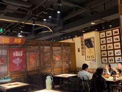 -清真·老门框爆肚涮肉·中华老字号(丰管路店)