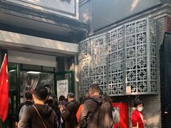 -天泽祥·鼓楼馒头(鼓楼店)