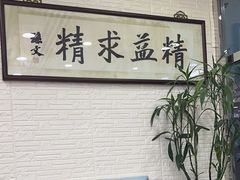 -大明眼镜(宣内店)
