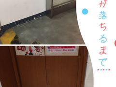 -久光百货-地下停车场
