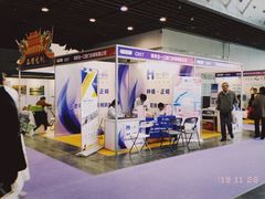 -紫荆广场·花漫里