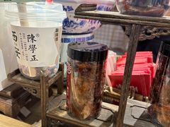 -陈学正酸梅汤(大学习巷店)