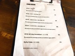 菜单-251#coffee roasters(沿河东路店)
