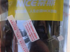 -极客修手机维修·电脑维修·家电维修清洗(城中路店)