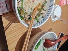 -三两粉(天河汇金店)