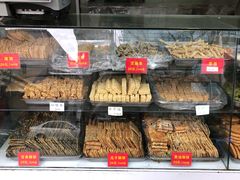 -宋记饼家(石门二路店)