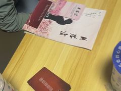 -剧狐剧本杀(徐汇1号店)