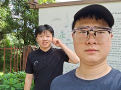 -颛顼龙洞旅游景区