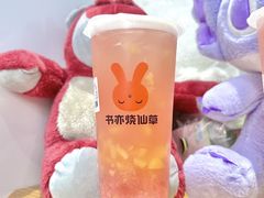 -书亦烧仙草(二七万达广场店)