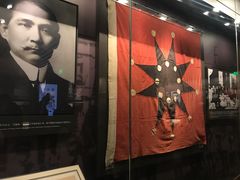-中共一大纪念馆
