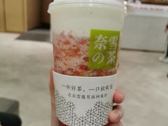-奈雪的茶(国金中心店)