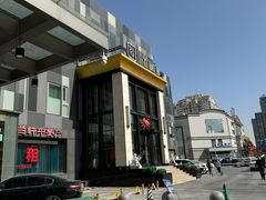 -川骄海鲜自助(亚运村店)