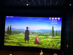 -万达影城(仓山万达广场激光IMAX店)