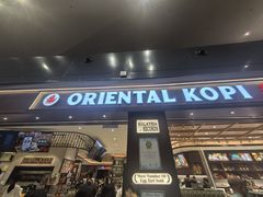 -吉隆坡国际机场