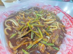 -啊臻味道米粉(总店)