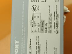 -G-Super 绿地优选(徐汇绿地缤纷城店)