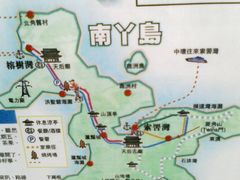 -南丫岛
