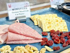 -北京朝阳悠唐皇冠假日酒店