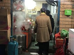 门面-熊腊生热干面馆(宝丰店)
