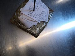 -天兴居(鲜鱼口街店)