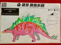 -恐龙探索乐园(磁器口店)