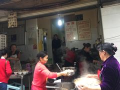 -蓉城西二道无名冒菜(西二道街店)