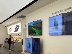 -华为授权体验店(近铁城市广场)