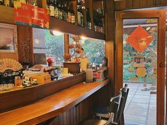 -野草酒馆GRASS TAPROOM(时代天街店)