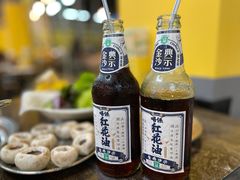 沙示-P1泥炉烤肉(市桥富华东路店)