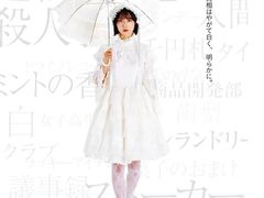 -学习谷日语培训日本留学·多语种外语教学(海淀人大分部)