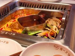 -串一火锅(赛格国际购物中心店)