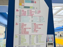 -苏州市妇女儿童活动中心
