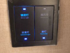 -潮岸酒店(广州琶洲会展广州塔店)