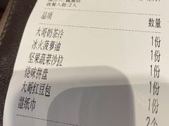 -有璟阁港式餐厅(金融街购物中心店)