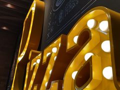 大堂-棒约翰比萨·意面(松江开元店)