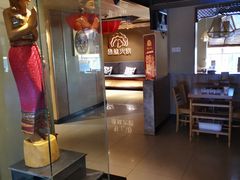 -傣妹火锅(四川北路店)