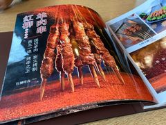 -马艾萨中国兰州牛肉拉面(劲松店)
