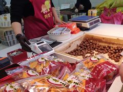 -阿男野栗王(金门路店)