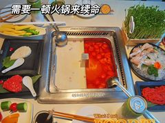 -海底捞火锅(上元大街店)