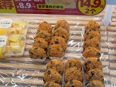 -味多美蛋糕(六里桥店)