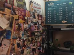 -狐狸家·酸奶酪专门店(平江路店)