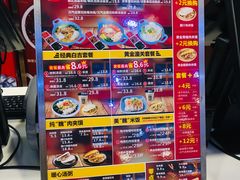 -魏家凉皮(北京南站店)