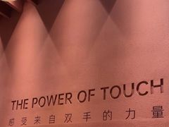 -LANN I 蘭·泰式古法按摩(上海湖滨道店)