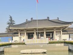 -陕西历史博物馆