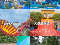 -武汉玛雅海滩水公园