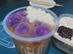 爆款雪山冰汤圆-甜心闲生传统手工冰粉(奎星楼店)
