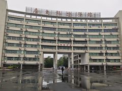 -广东科技学院(南城校区)